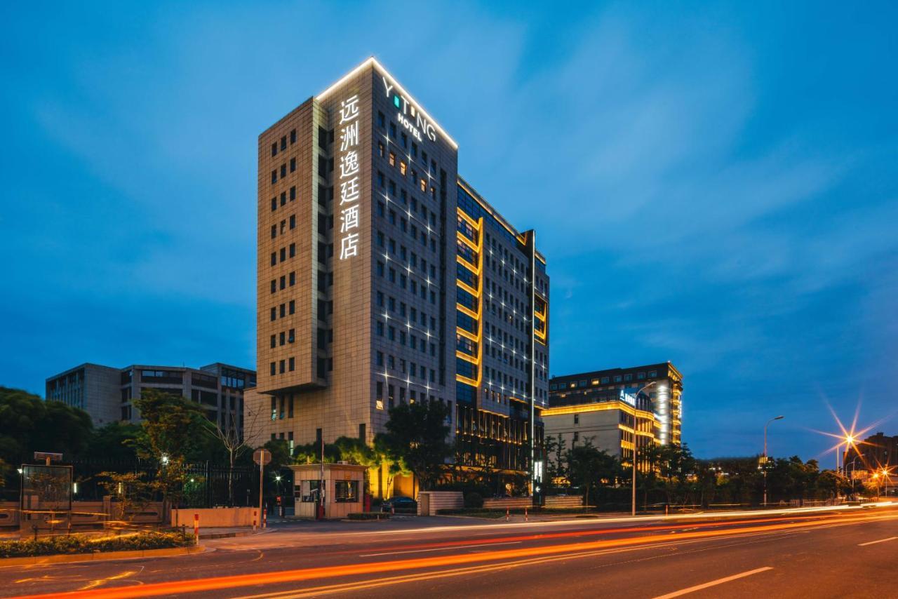 Hotel Yiting Yuanzhou, 4*