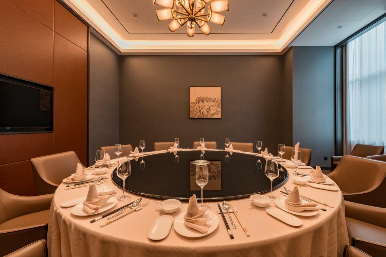 Hotel Yiting Yuanzhou, 4*