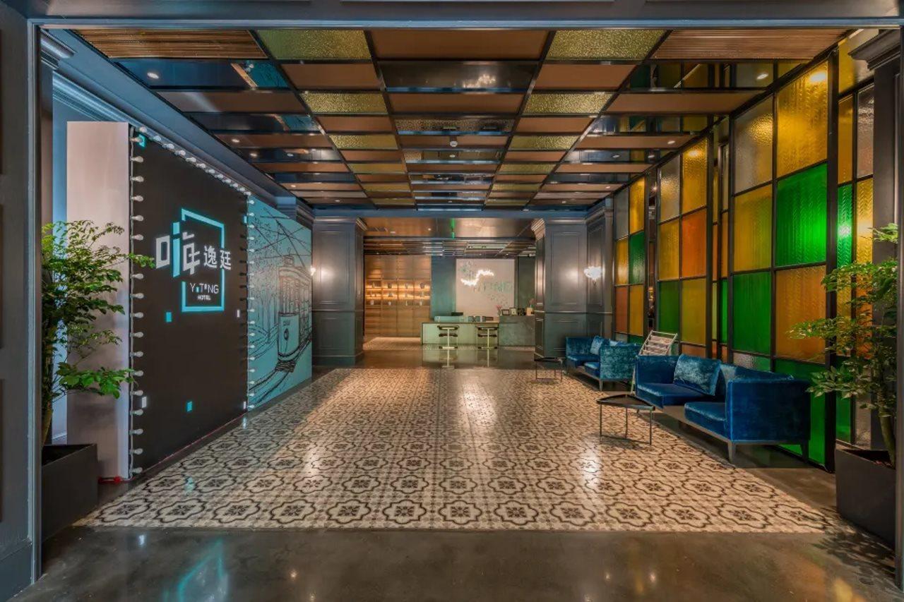 Yiting Yuanzhou, Hotel